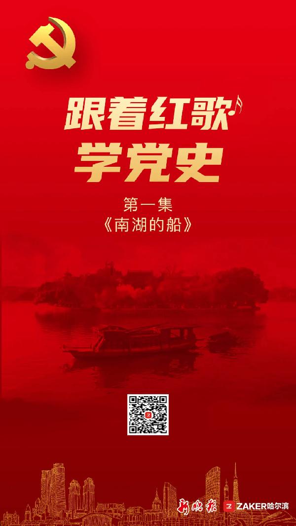 冰球突破游戏网站
